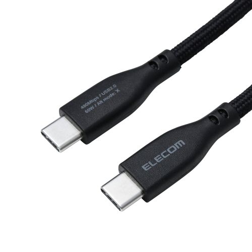 USB Type-C to USB Type-Cケーブル/まとまるマグネット/ナイロンメッシュ/USB Power Delivery対応/最大60W/1.0m/ブラック