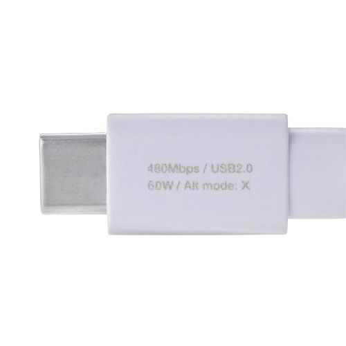 USB Type-C to USB Type-Cケーブル/まとまるマグネット/フラットナイロンメッシュ/USB Power Delivery対応/最大60W/1.0m/ホワイト