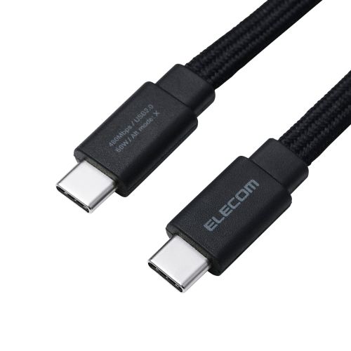 USB Type-C to USB Type-Cケーブル/まとまるマグネット/フラットナイロンメッシュ/USB Power Delivery対応/最大60W/2.0m/ブラック