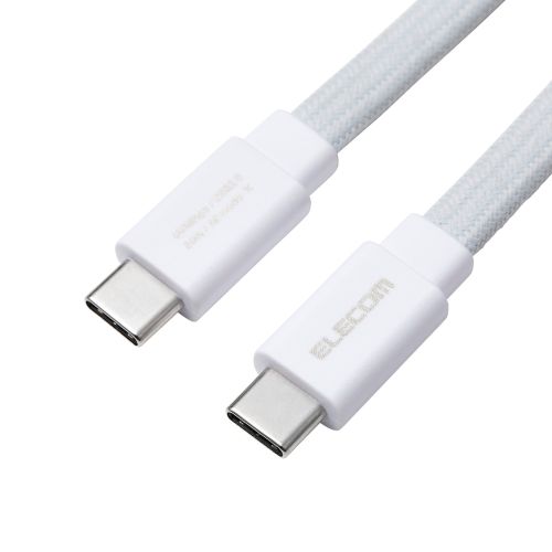 USB Type-C to USB Type-Cケーブル/まとまるマグネット/フラットナイロンメッシュ/USB Power Delivery対応/最大60W/2.0m/ホワイト