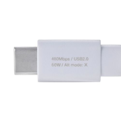 USB Type-C to USB Type-Cケーブル/まとまるマグネット/フラットナイロンメッシュ/USB Power Delivery対応/最大60W/2.0m/ホワイト