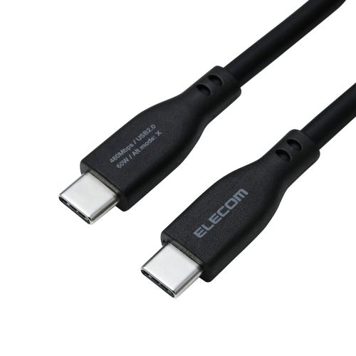 USB Type-C to USB Type-Cケーブル/まとまるマグネット/シリコン/USB Power Delivery対応/最大60W/1.0m/ブラック