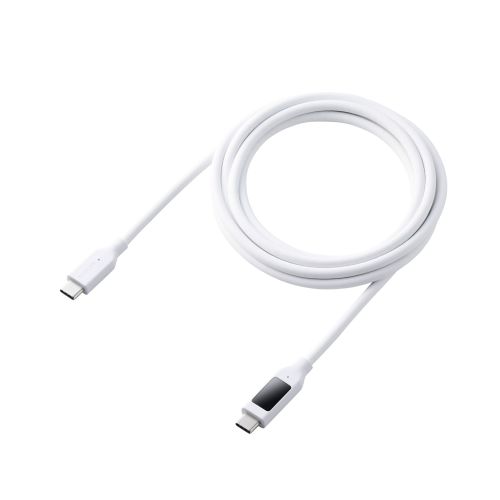 USB Type-C to Type-Cケーブル/シリコン/電力ディスプレイ付/USB Power Delivery対応/最大240W/2.0m/ホワイト