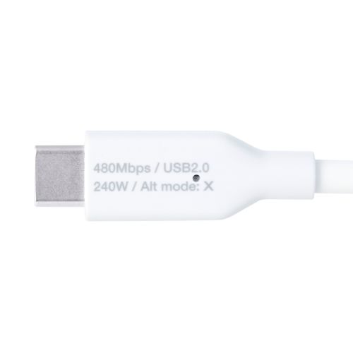 USB Type-C to Type-Cケーブル/シリコン/電力ディスプレイ付/USB Power Delivery対応/最大240W/2.0m/ホワイト