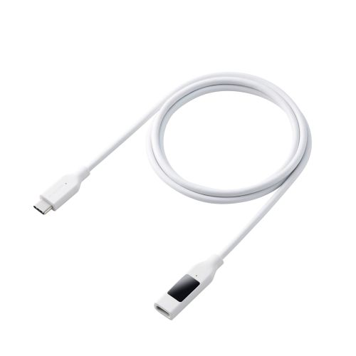 USB Type-C to Type-C延長ケーブル/スタンダード/電力ディスプレイ付/USB Power Delivery対応/最大240W/1.0m/ホワイト