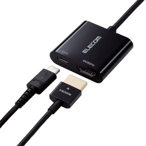 映像変換アダプター/USB Type-C to HDMI/ミラーリング対応/給電ポート付き/60Hz/0.15m/ブラック