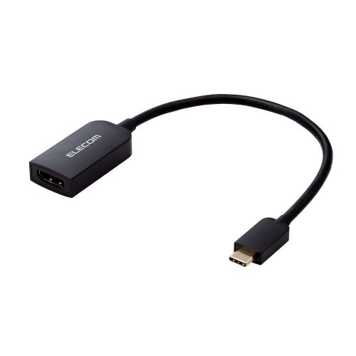 映像変換アダプター/USB Type-C to HDMI/ミラーリング対応/60Hz/0.15m/ブラック