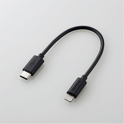 USB-C to Lightningケーブル/スタンダード/0.1m/ブラック