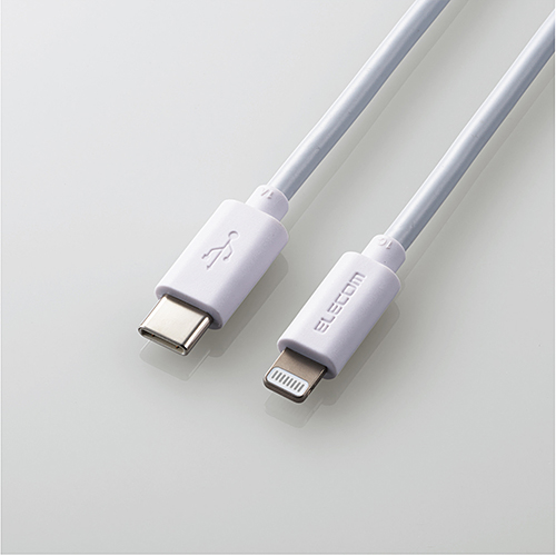 USB C-Lightningケーブル/スタンダード/1.5m/ホワイト