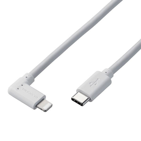 USB Type-C to Lightningケーブル/USB Power Delivery対応/L字コネクタ/抗菌/1.2m/ホワイト