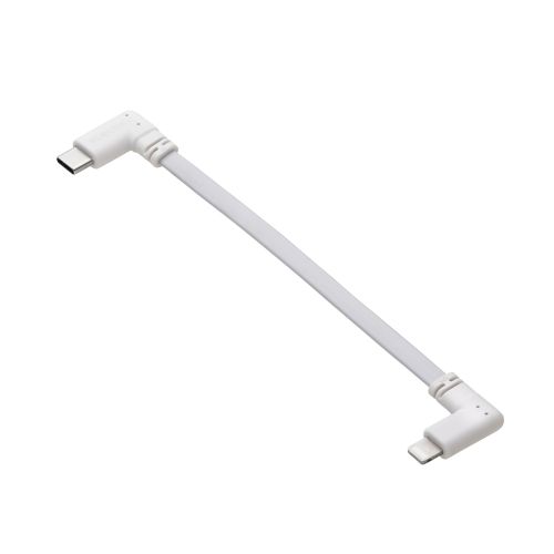 USB Type-C to Lightningケーブル/フラット/L字/USB Power Delivery対応/60W/0.1m/ホワイト