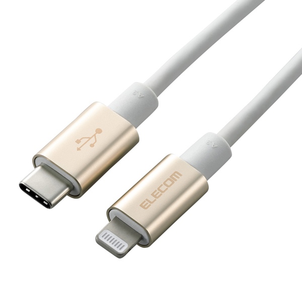 USB-C to Lightningケーブル/準高耐久/1.0m/ゴールド