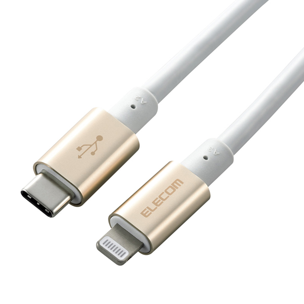 USB-C to Lightningケーブル/準高耐久/2.0m/ゴールド