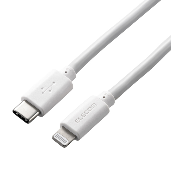 USB-C to Lightningケーブル/やわらか/2.0m/ホワイト