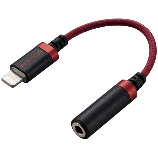 Lightning-4極イヤホン端子変換ケーブル/高耐久/レッド