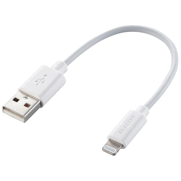 Lightningケーブル/スタンダード/0.1m/ホワイト