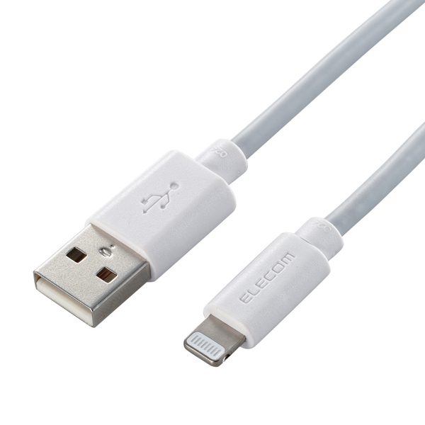 Lightningケーブル/スタンダード/2.0m/ホワイト