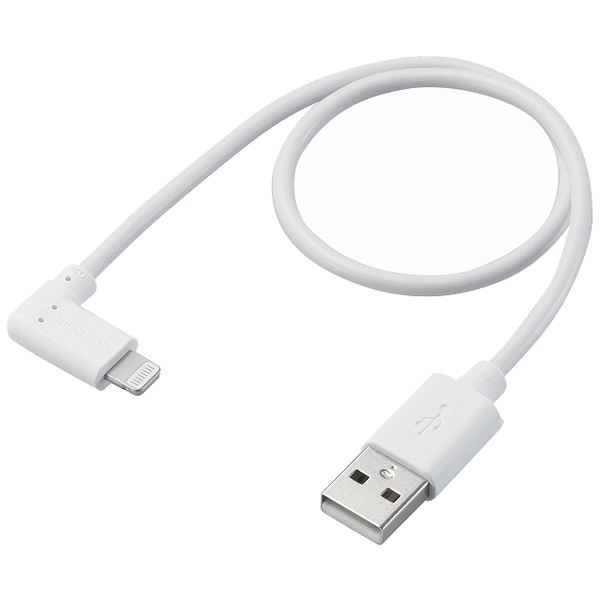 Lightningケーブル/L字コネクタ/抗菌/0.3m/ホワイト