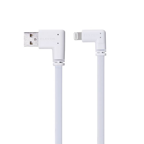 USB-A to Lightningケーブル/フラット/L字/0.1m/ホワイト