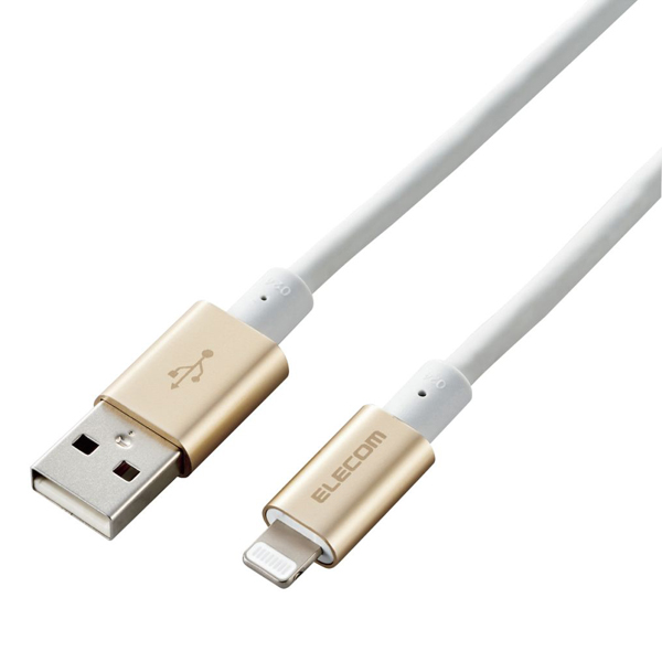 Lightningケーブル/準高耐久/アルミコネクタ/2.0m/ゴールド