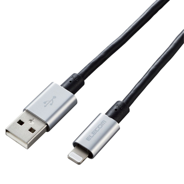 Lightningケーブル/準高耐久/アルミコネクタ/2.0m/グレー