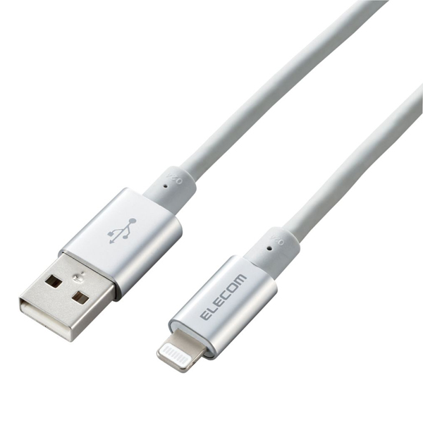 Lightningケーブル/準高耐久/アルミコネクタ/2.0m/シルバー