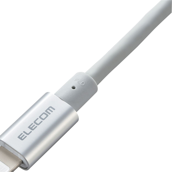 Lightningケーブル/準高耐久/アルミコネクタ/2.0m/シルバー