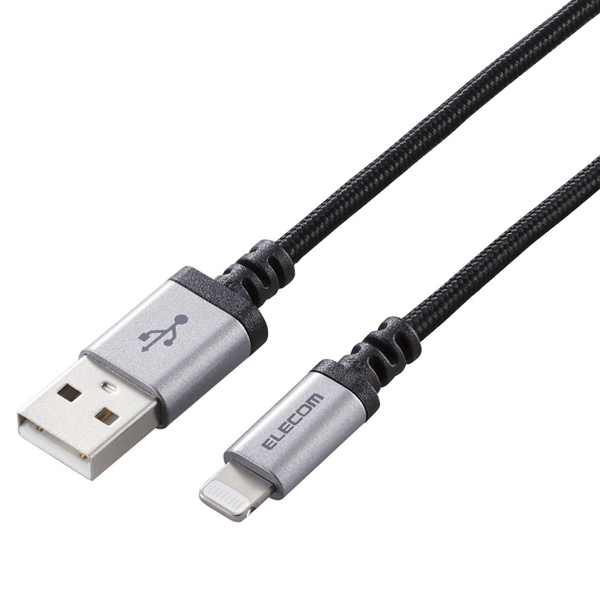 Lightningケーブル/高耐久/0.7m/ブラック