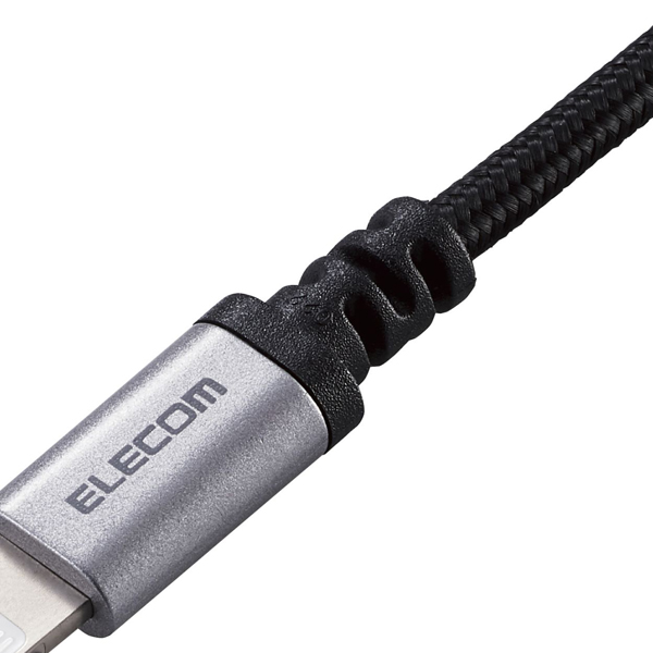 Lightningケーブル/高耐久/0.7m/ブラック