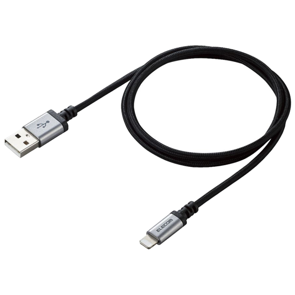 Lightningケーブル/高耐久/0.7m/ブラック