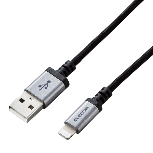 Lightningケーブル/高耐久/1.2m/ブラック