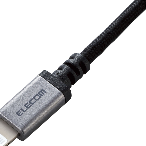 Lightningケーブル/高耐久/2.0m/ブラック