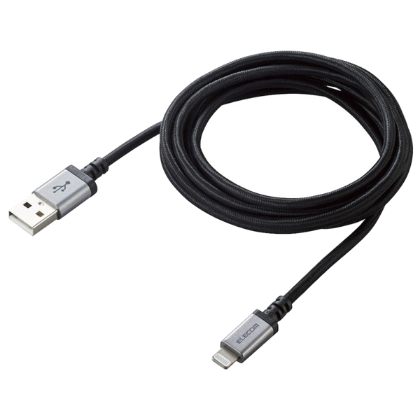 Lightningケーブル/高耐久/2.0m/ブラック