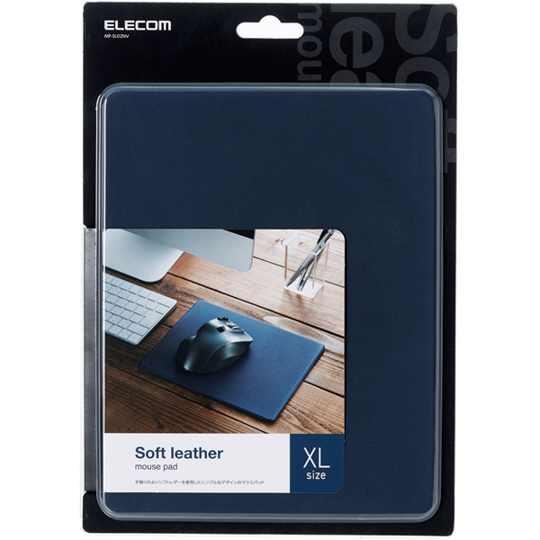マウスパッド/ソフトレザー/XLサイズ/ネイビー