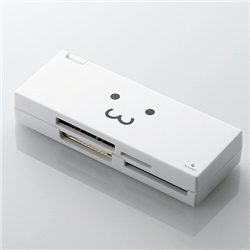 ケーブル収納46+2メディア対応カードリーダ ホワイト