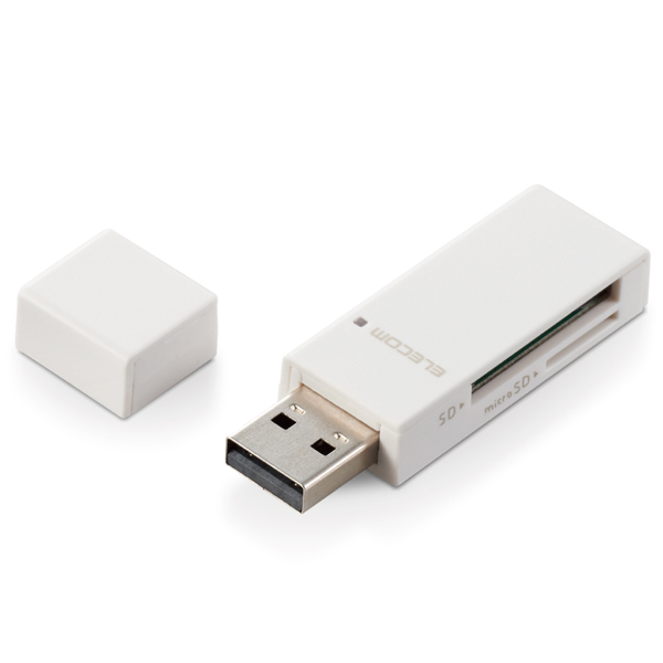 カードリーダー/スティックタイプ/USB2.0対応/SD+microSD対応/ホワイト