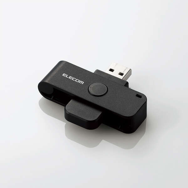 ICカードリーダライタ/接触式/直挿しタイプ/ブラック