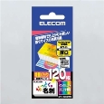なっとく名刺/名刺サイズ/インクジェットマット紙/厚口/120枚/白