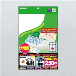 なっとく名刺/マイクロミシン/マルチプリント紙/標準/250枚/白