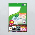 なっとく名刺/マイクロミシン/マルチプリント紙/標準/250枚/白