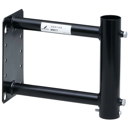 壁面取付金具(塗装)