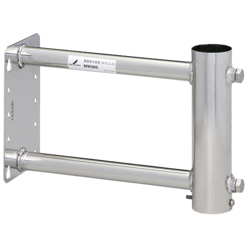 壁面取付金具(ステンレス)