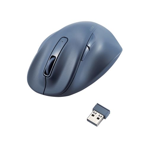 マウス/EX-G/2023年モデル/右手専用/Sサイズ/無線2.4GHz/5ボタン/抗菌仕様/静音設計/ブルー