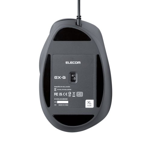 マウス/EX-G/2023年モデル/右手専用/XLサイズ/有線/5ボタン/抗菌仕様/静音設計/ブラック