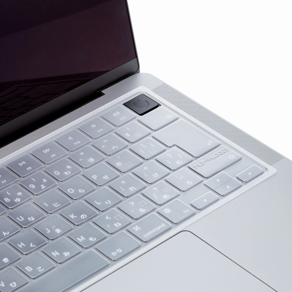キーボードカバー/防塵/抗菌/MacBook Pro 14インチ(2021)/MacBook Pro 16インチ(2021)/クリア