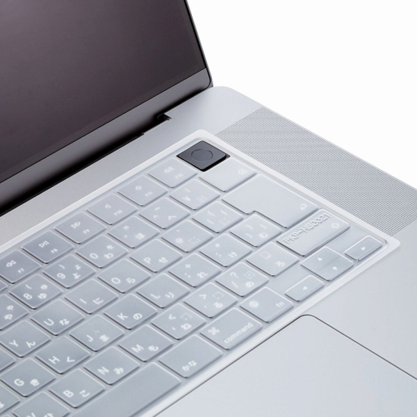 キーボードカバー/防塵/抗菌/MacBook Pro 14インチ(2021)/MacBook Pro 16インチ(2021)/クリア