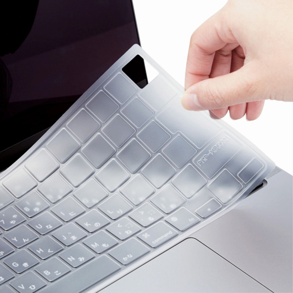 キーボードカバー/防塵/抗菌/MacBook Pro 14インチ(2021)/MacBook Pro 16インチ(2021)/クリア
