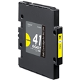 プレジール 汎用インクカートリッジ/RICOH GC41Y イエロー Mサイズ(顔料)
