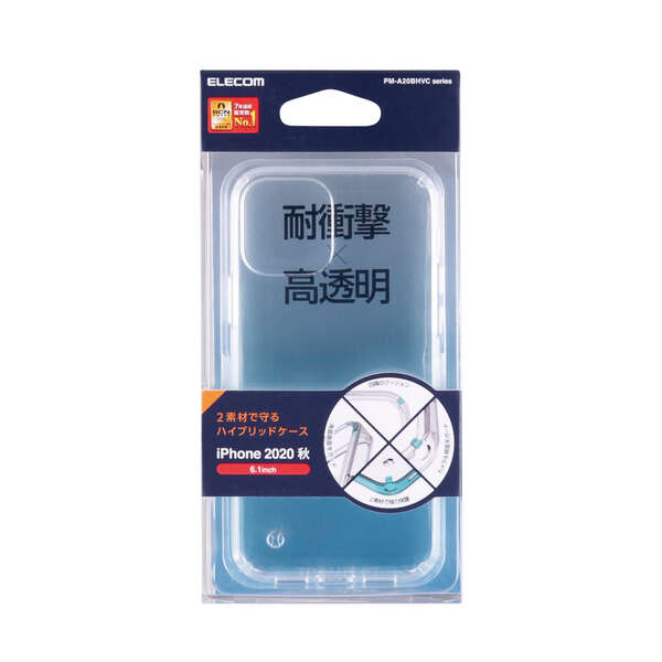 iPhone 12/iPhone 12 Pro用ハイブリッドケース/TRANTECT/クリア