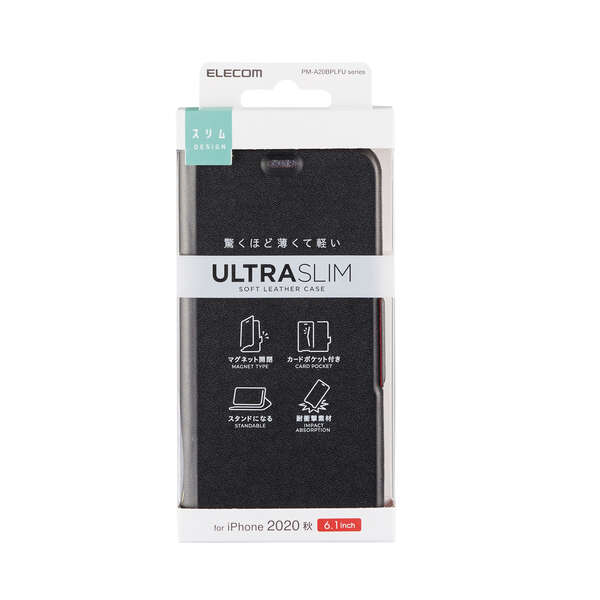 iPhone 12/iPhone 12 Pro用レザーケース/手帳型/UltraSlim/薄型/磁石付き/ブラック